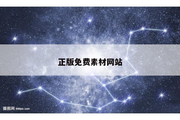 新闻中心 第6页