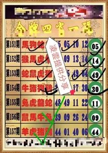 澳门三肖三码期期准精准资料,数据解释落实_整合版121,127.13