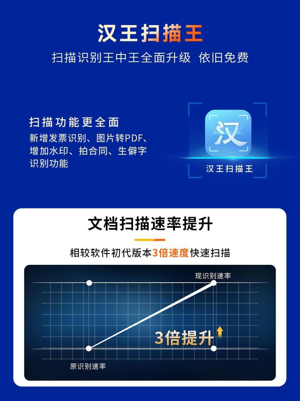 2024年澳门王中王100%的资料,最新热门解析实施_精英版121,127.13