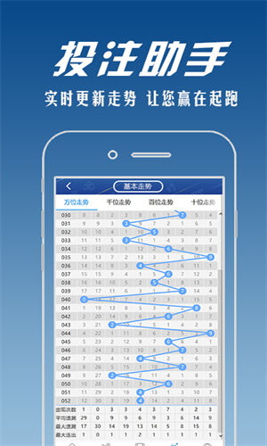 香港6合开奖结果+开奖结果下载,准确答案解释落实_3DM4121,127.13