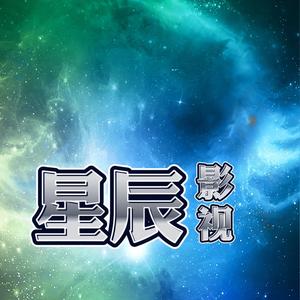 天道电视剧36集免费观看星辰影视,豪华精英版79.26.45-江GO121,127.13