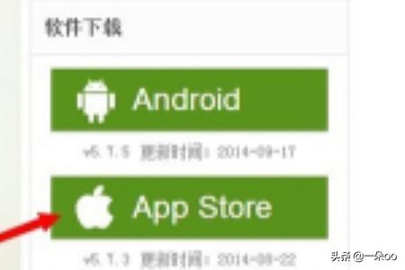 （58同城app下载安装官方免费下载找工作）