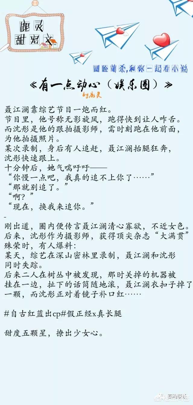 6个号码三期必出一期，6个号码三期必出一期一