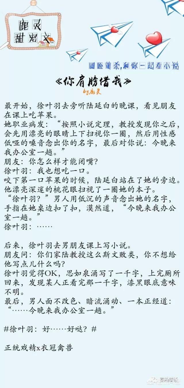 6个号码三期必出一期，6个号码三期必出一期一