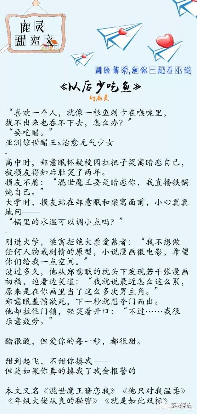 6个号码三期必出一期，6个号码三期必出一期一