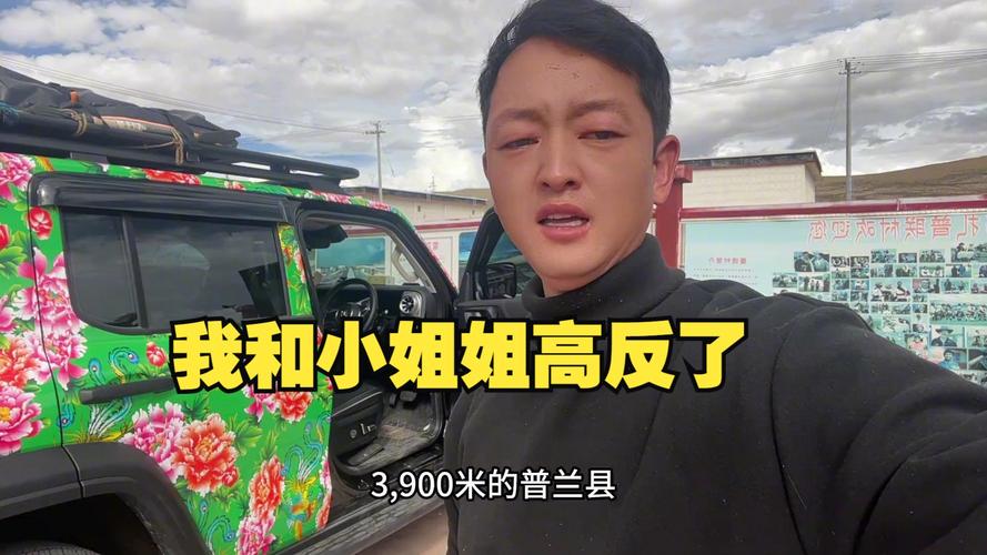 2025年5月18日